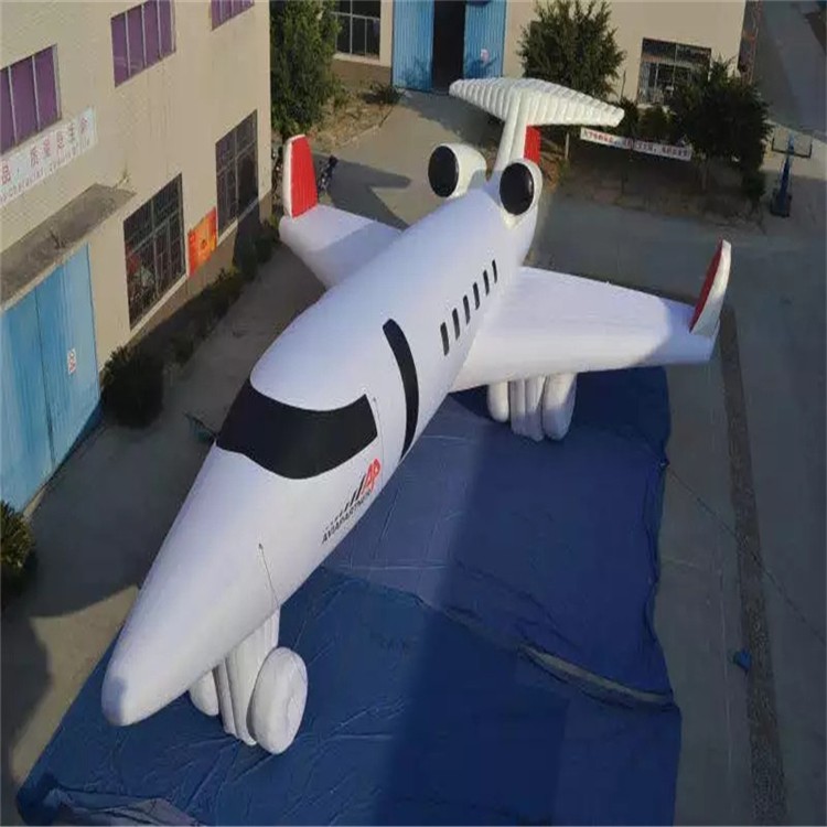 广西充气模型飞机